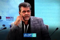 ایران پس از ۱۰ سال بحران؛ چه چیزهایی را از دست دادیم؟