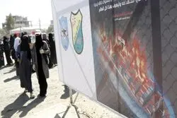 بیش از ۱۲ پایگاه حوثی‌ها هدف قرار گرفتند