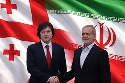 فاکس‌نیوز مدعی شد: گرجستان مسیر جدید ایران برای دور زدن تحریم‌ها 