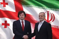 فاکس‌نیوز مدعی شد: گرجستان مسیر جدید ایران برای دور زدن تحریم‌ها 