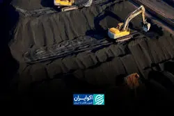 چرا زغال سنگ هنوز از اقتصاد جهان حذف نشده است؟

