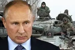 روسیه آماده یورش تمام‌عیار علیه کی‌یف می‌شود