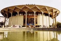 پایش تصویری بوستان دانشجوبا 20دوربین ؛ نصب 34 برج نوری 