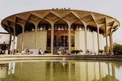 پایش تصویری بوستان دانشجوبا 20دوربین ؛ نصب 34 برج نوری 