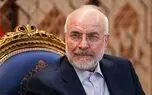 پاسخ تند قالیباف به وزیر خزانه داری آمریکا / واشنگتن توانایی مهار قیمت نفت را ندارد