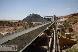 صادرات محصولات معدنی آزاد شد + نامه 