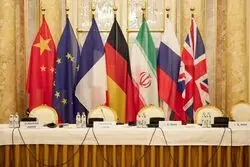 تعلیق مذاکرات وین
