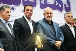 انتخاب گروه «تدبیر پرداز» به‌عنوان شرکت نرم‌افزاری برتر در بازار سرمایه