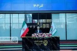 بودجه ۱۴۰۵ و بازار سرمایه