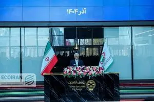 بودجه ۱۴۰۵ و بازار سرمایه