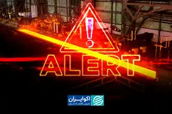 زنگ خطر در صنعت فولاد جهان؛ آیا رکود در راه است؟