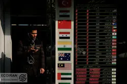 سه خبر پشت خطی برای دلار چه بود؟