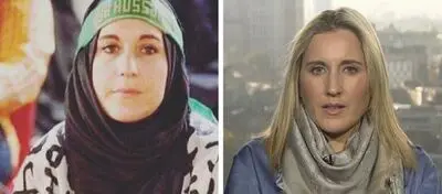 فارس ادعای کواکبیان درباره کاترین شکدم را تکذیب کرد! 