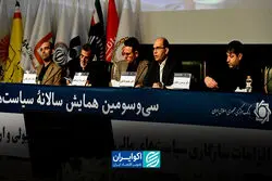 چرا تورم در ایران ماندگار شده است؟