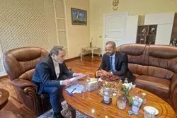 استراتژی ایران در دور پنجم مذاکرات