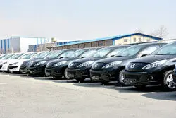لیست منتخبان قرعه کشی خودرو در این تاریخ اعلام می شود

