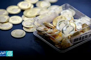  ششمین مرحله پیش‌فروش سکه