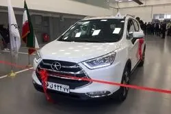 فوری / سامانه یکپارچه فروش خودرو با هفت خودرو فردا بازگشایی می شود