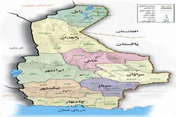 حمله تروریستی در سیستان و بلوچستان/ دو نفر شهید شدند