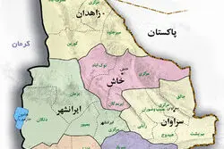 حمله تروریستی در سیستان و بلوچستان/ دو نفر شهید شدند