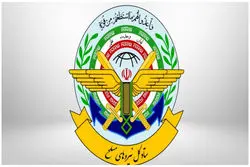 فوری / بیانیه ستاد کل نیروهای مسلح صادر شد