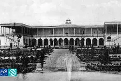 کارکرد کافه بلدیه در تهران