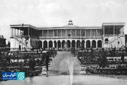 کارکرد کافه بلدیه در تهران