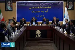 تغییر اقلیم با کره زمین چه می‌کند؟