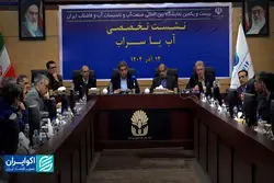 تغییر اقلیم با کره زمین چه می‌کند؟