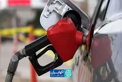 تورم از پمپ‌بنزین شروع شد؛ بحران جدید در راه است؟