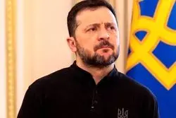 اوکراین بر سر دوراهی: حفظ کرامت ملی یا اتحاد با آمریکا