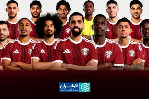 پول گاز در فوتبال قطر چه نقشی دارد؟