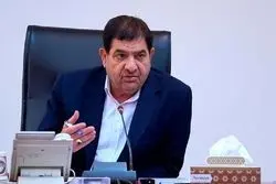 واکنش شدید محمد مخبر به هتاکی علیه شهید آیت‌الله رئیسی