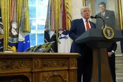 ادعای آسوشیتدپرس: ترامپ در سفر به عربستان نام خلیج فارس  برای آمریکا را به خلیج عربی تغییر می‌دهد