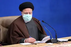 آمار متناقض رئیسی و مرکز آمار؛ بر سر رشد اقتصادی 1400

