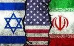 واشنگتن پست افشا کرد: هماهنگی اسرائیل با آمریکا برای حمله به ایران
