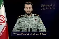 جزئیاتی از موج ۵۷ عملیات وعده صادق ۴ 