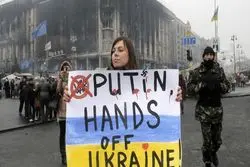 چهارشنبه «روز اتحاد» اوکراین است/ پوتین فردا فرمان حمله را صادر می کند؟