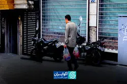 اقتصاد ایران پس از توافق چه خواهد شد؟