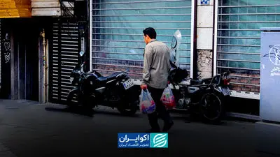 اقتصاد ایران پس از توافق چه خواهد شد؟