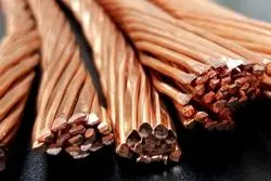 توقف عقبگرد قمیتی مس