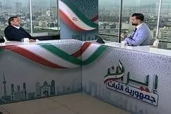 قول براندازی سه روزه اسرائیل به آمریکا / همه سربازان آمریکا در منطقه هدف مشروع ایران هستند
