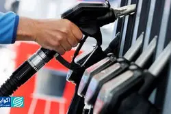 گرانترین بنزین سوپر خلیج‌فارس در ایران؟