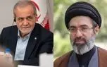 جزئیات جلسه ۷ ساعته پزشکیان و رهبر معظم انقلاب / محورهای اصلی گفتگوها چه بود؟
