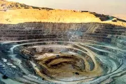 تحلیل سهام فاسمین