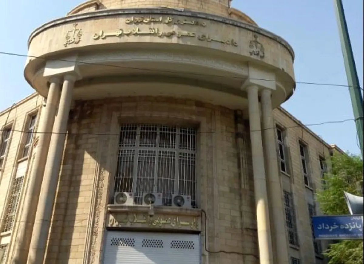 علیه یک کارتونیست اعلام جرم شد