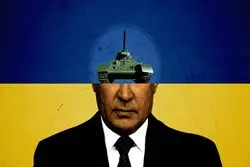 ترفند پوتین برای ایجاد اختلاف در جبهه غرب