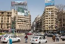 مصر شرکت‌های وابسته به نیروهای نظامی را واگذار می‌کند