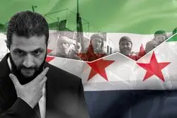  روزنامه ترکیه‌ای: در سوریه جدید، ترکیه و آمریکا جایگزین ایران شده‌اند