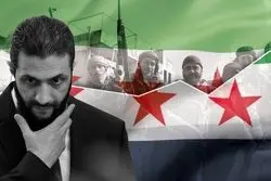  روزنامه ترکیه‌ای: در سوریه جدید، ترکیه و آمریکا جایگزین ایران شده‌اند